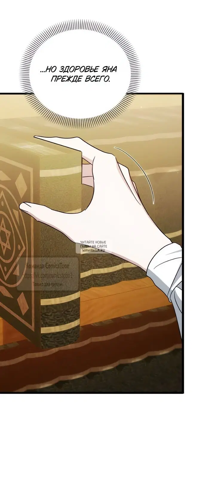 Page 17.000