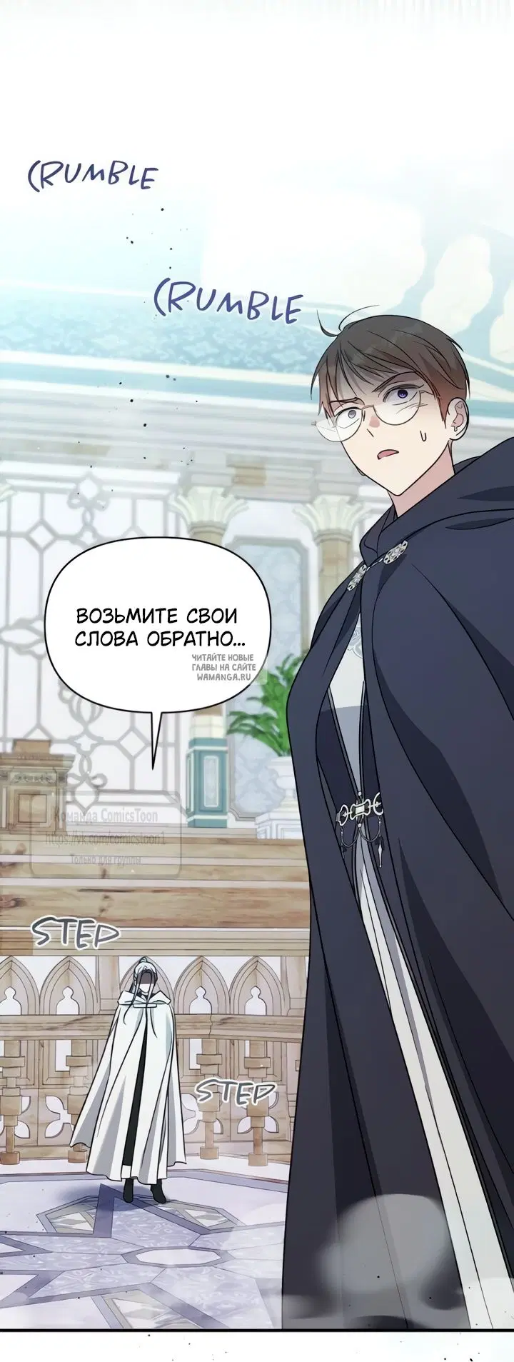 Page 18.000