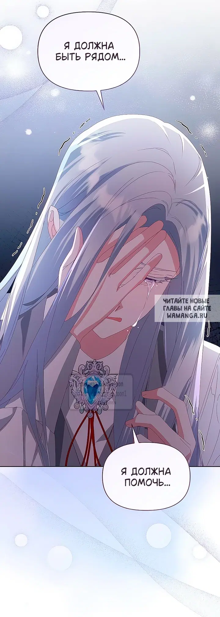 Page 19.000