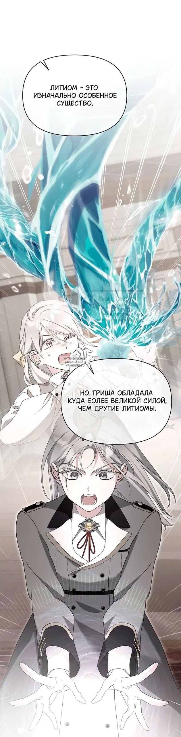 Page 19.000