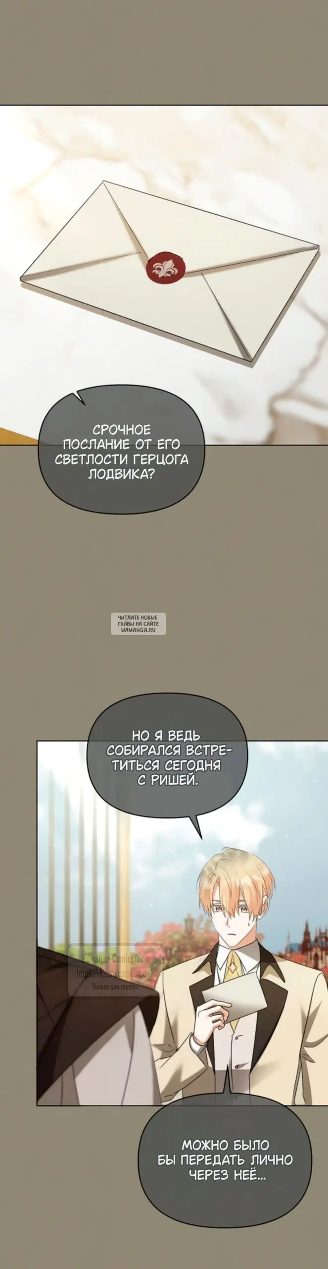 Page 19.000