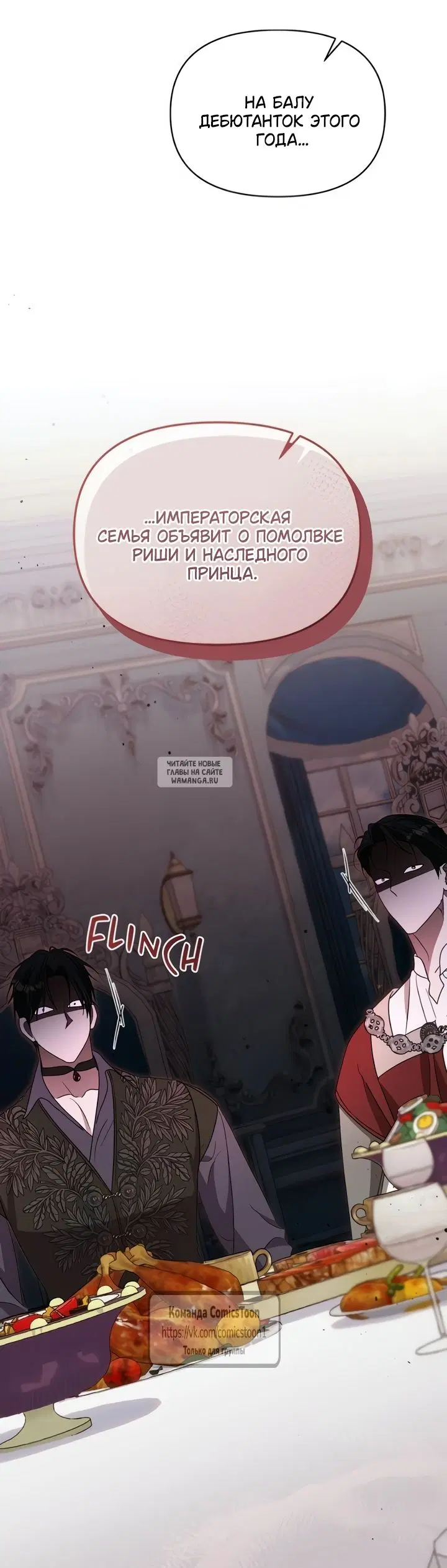 Page 19.000
