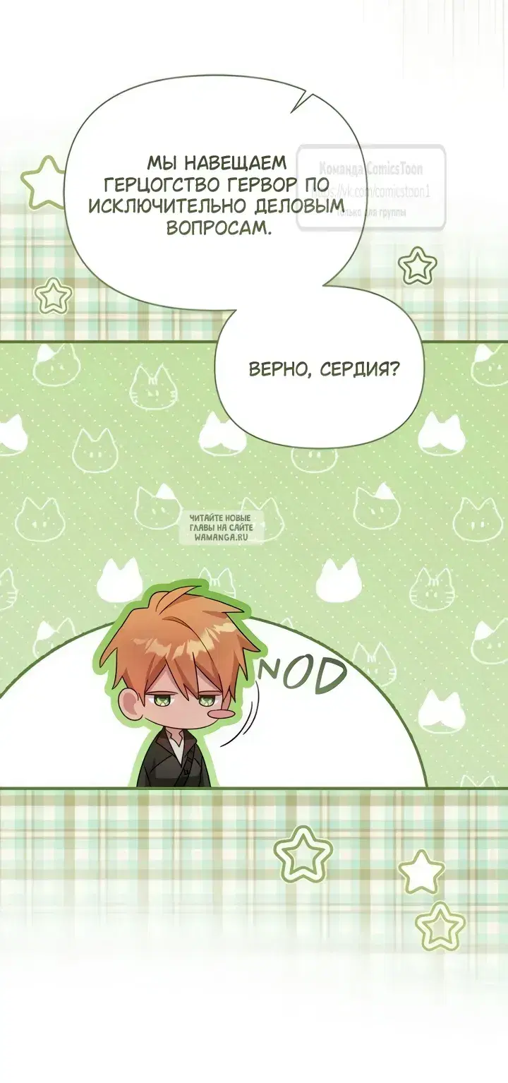 Page 19.000