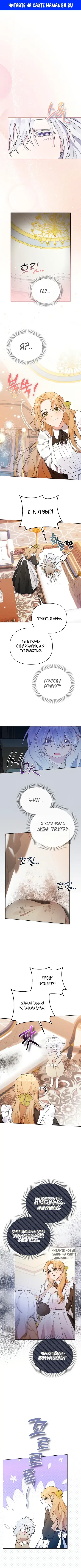 Page 1.000