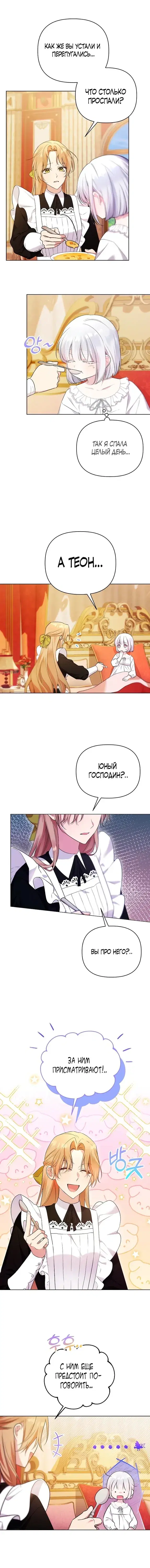 Page 1.001