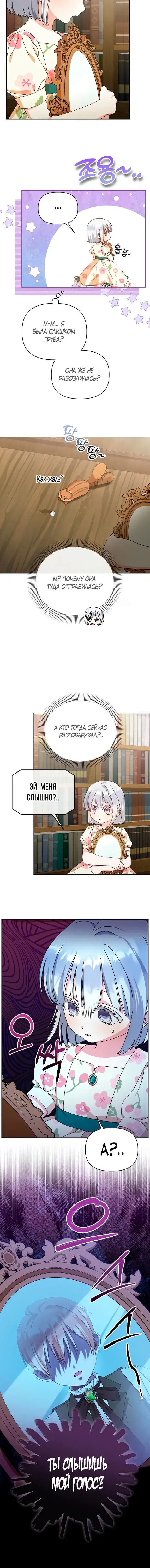 Page 1.001