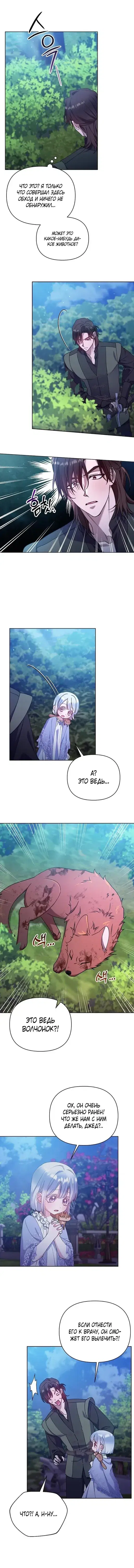 Page 1.001