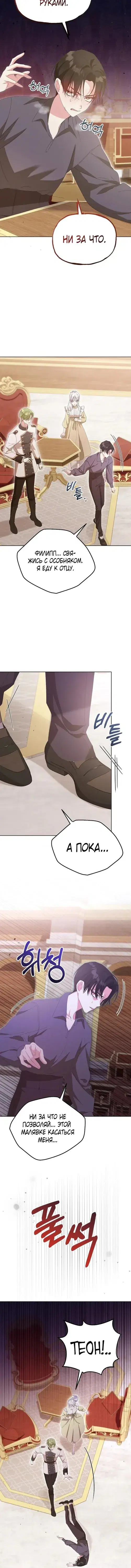 Page 1.001
