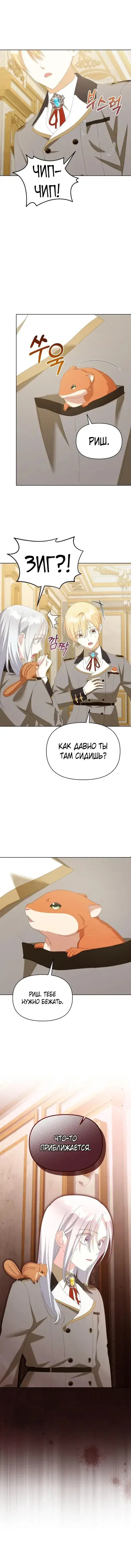Page 1.001