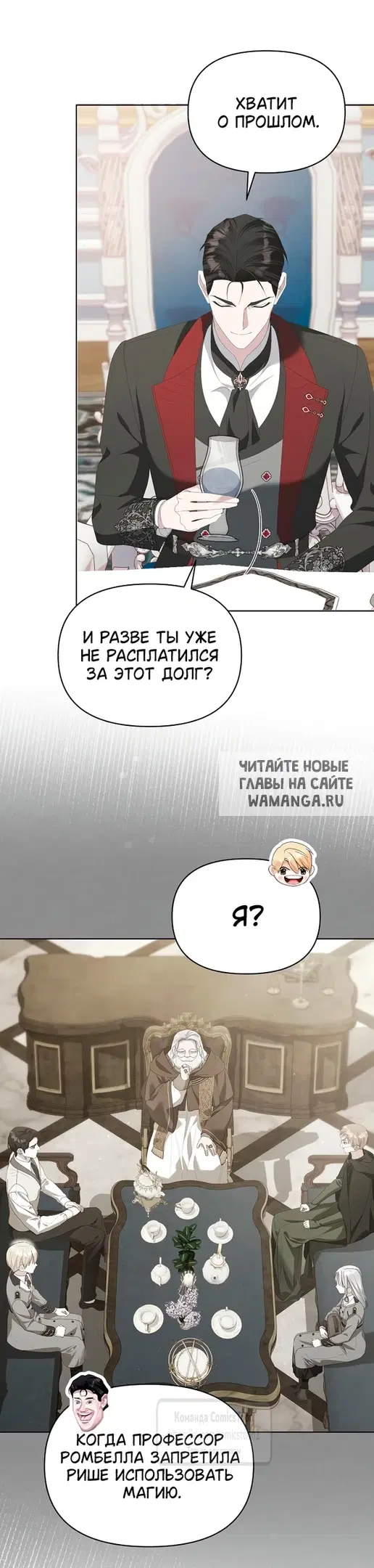 Page 12.000