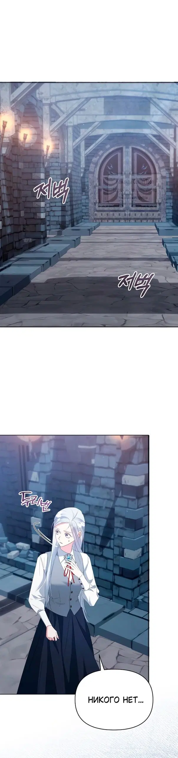 Page 24.000