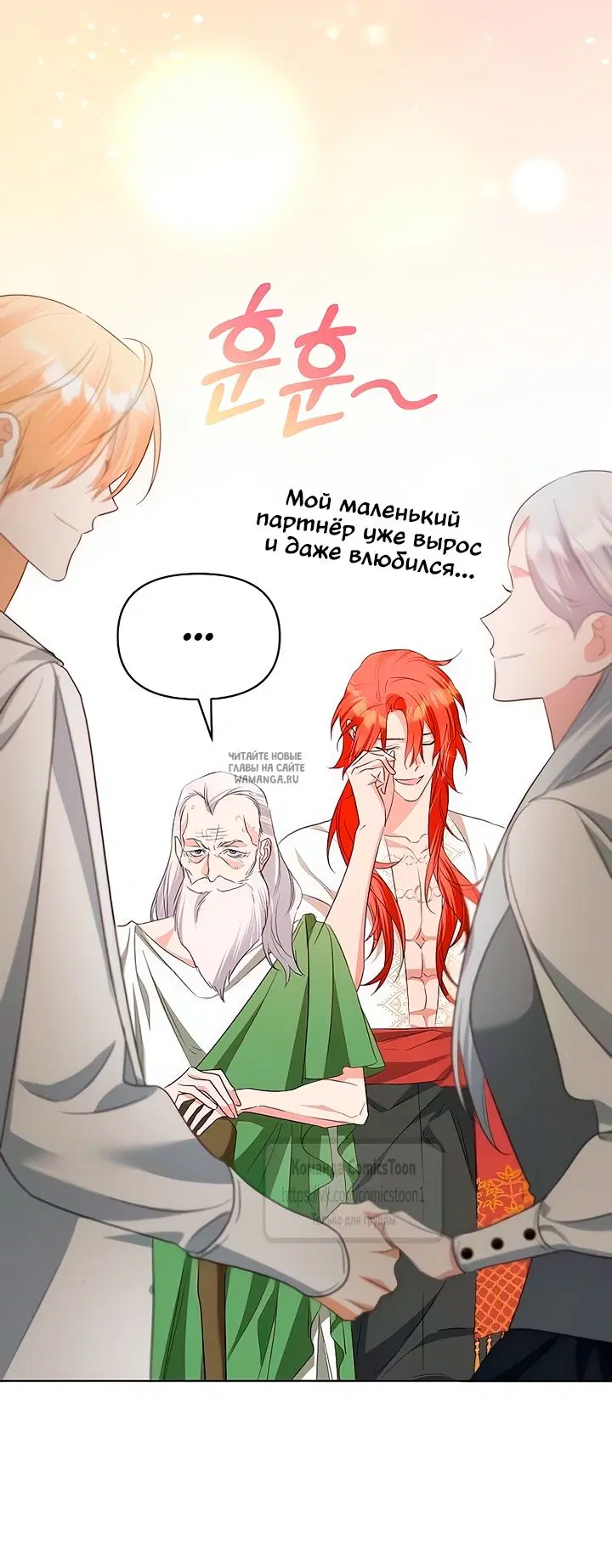 Page 24.000