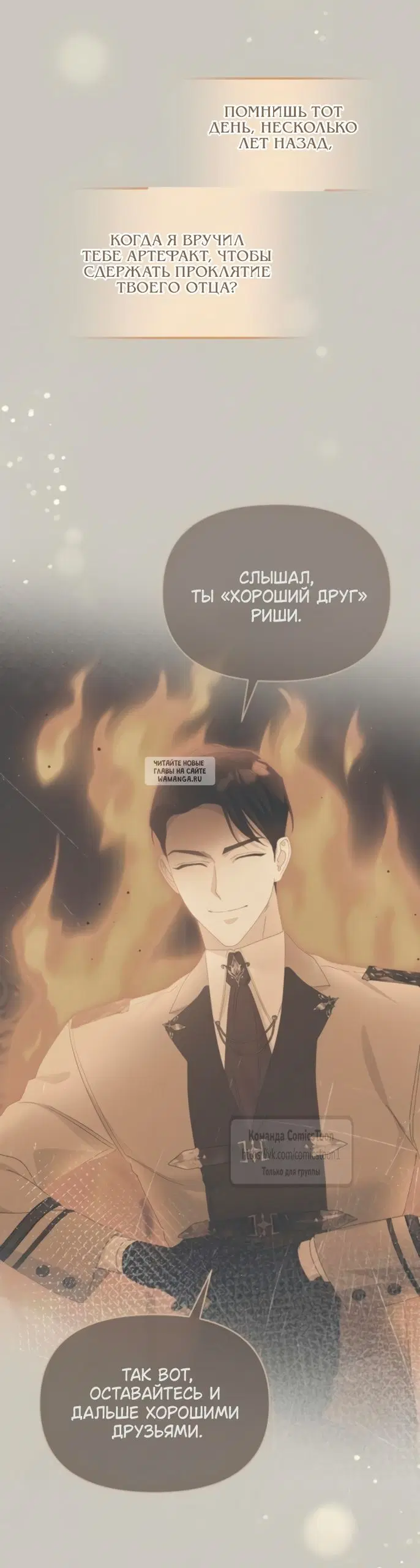 Page 24.000