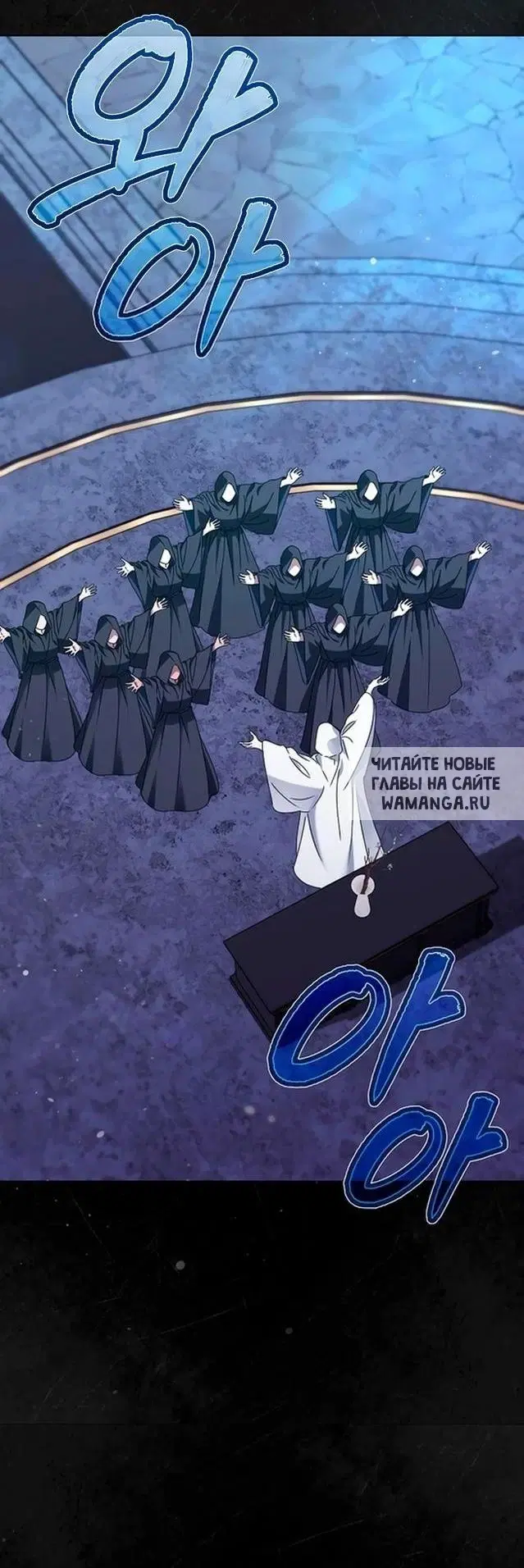 Page 24.000