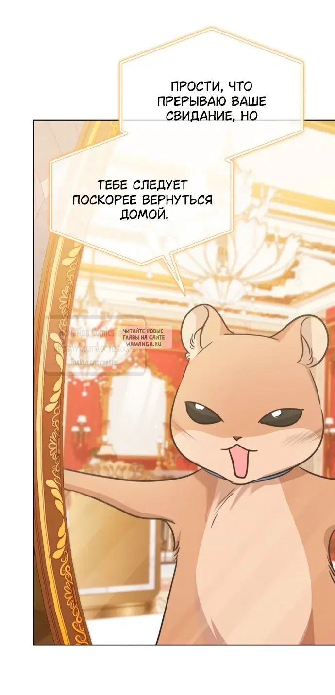 Page 24.000