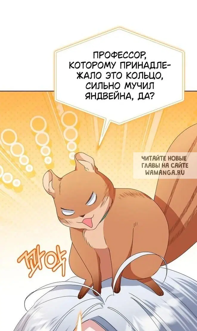 Page 25.000