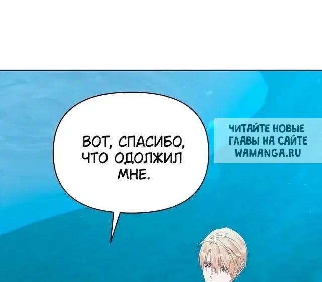 Page 25.000