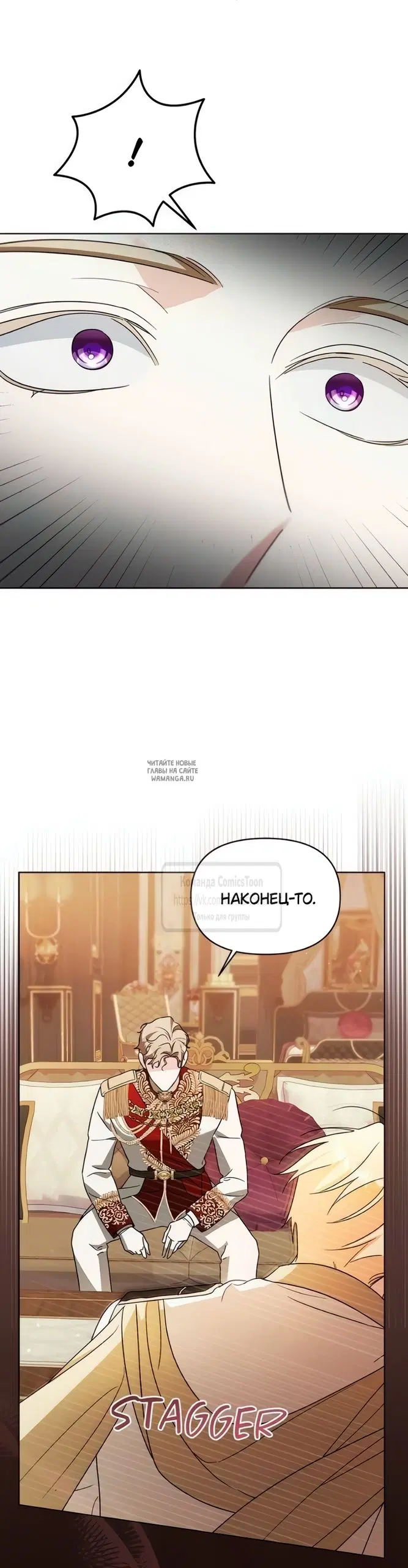 Page 25.000