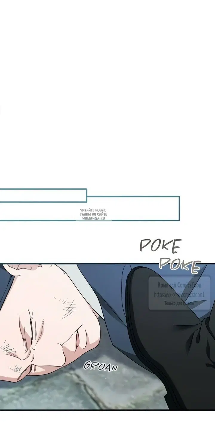 Page 25.000