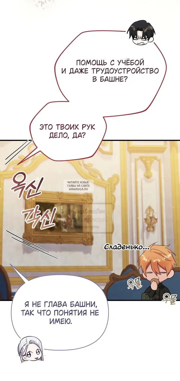 Page 25.000