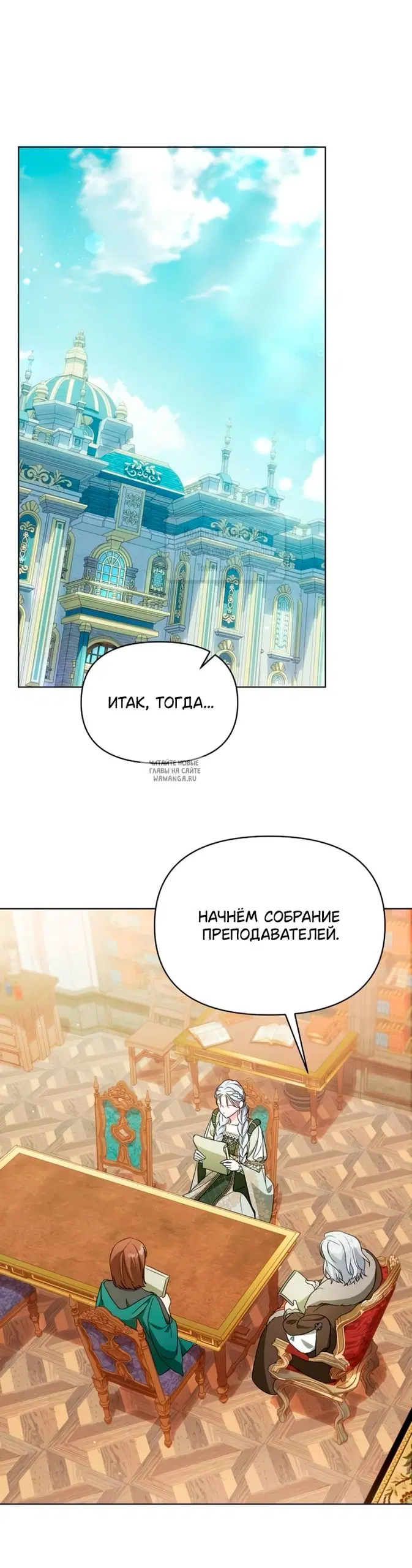 Page 25.000