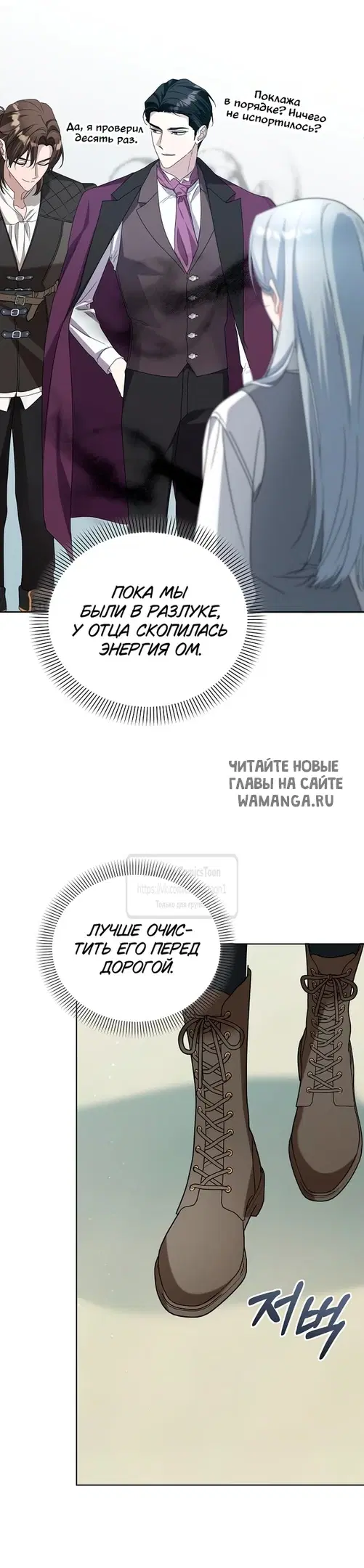 Page 26.000