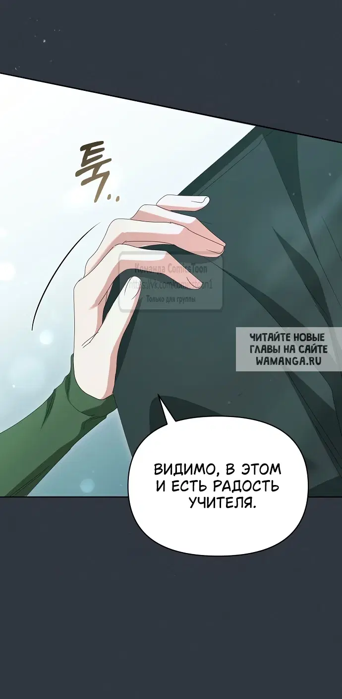 Page 26.000