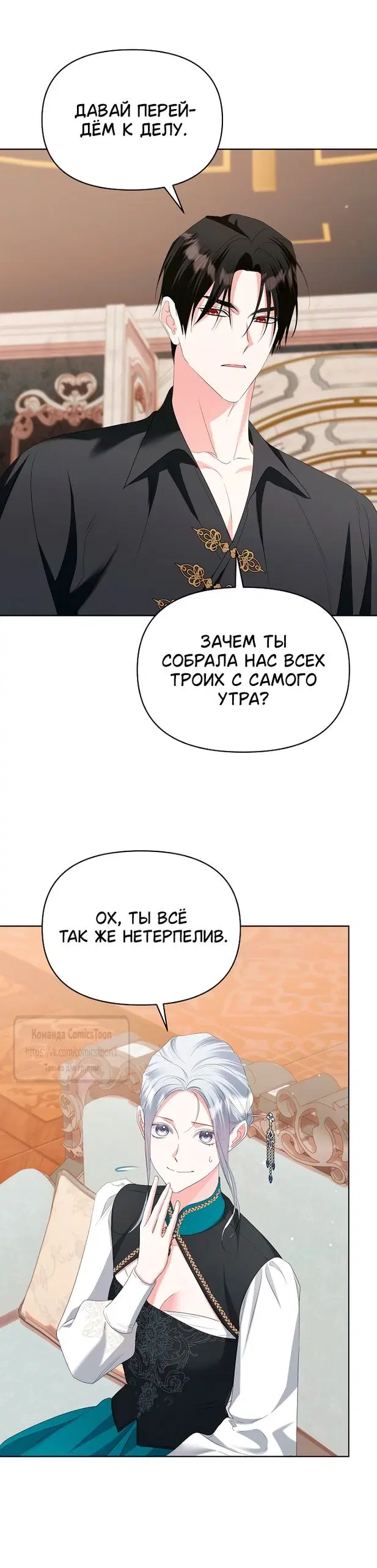Page 26.000
