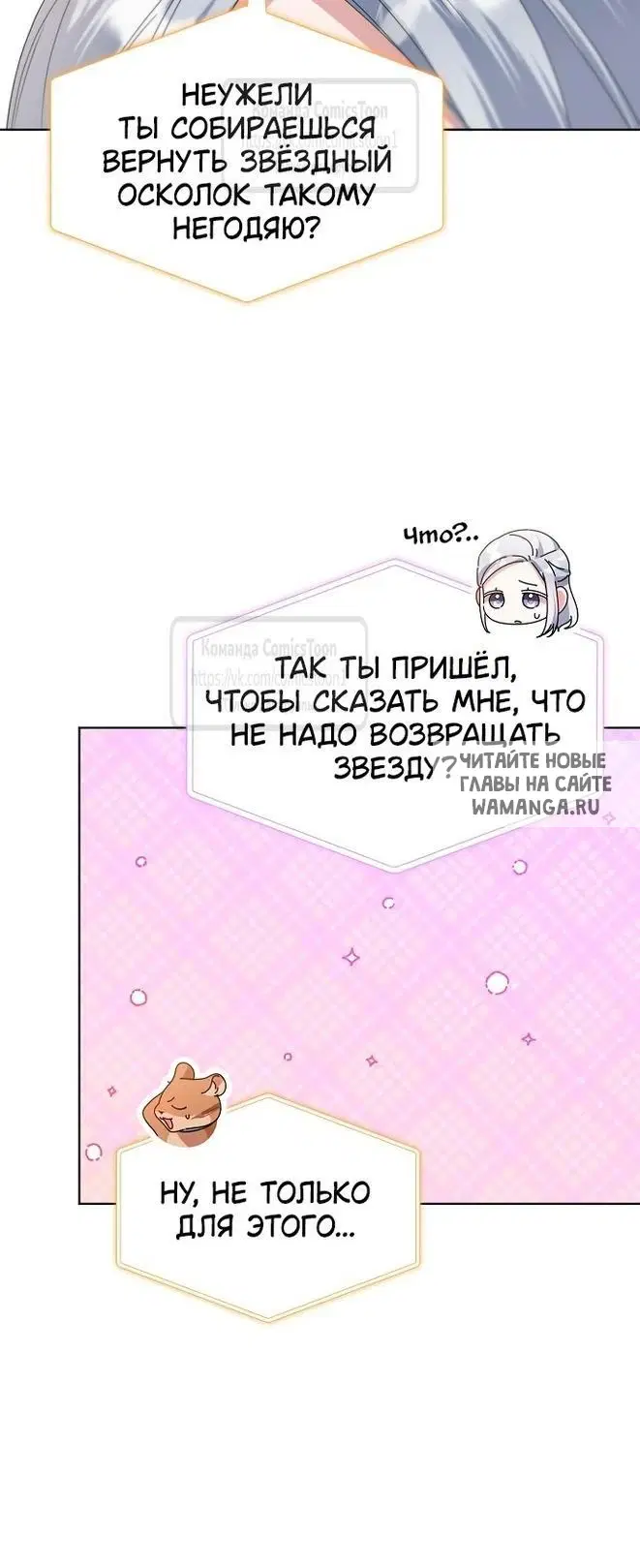 Page 26.000