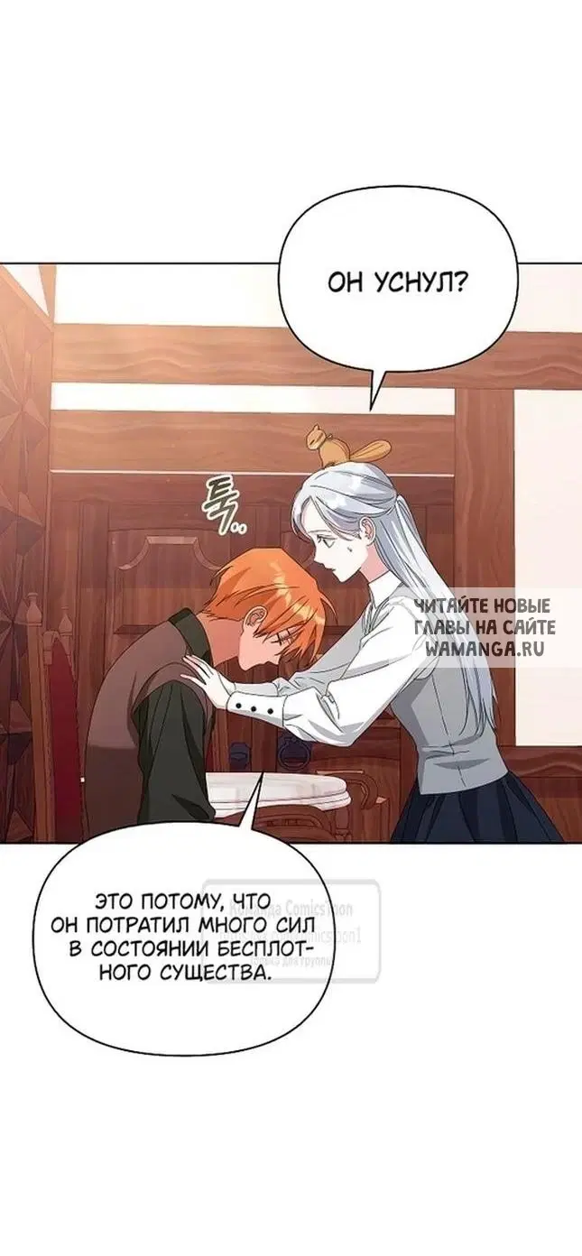 Page 26.000