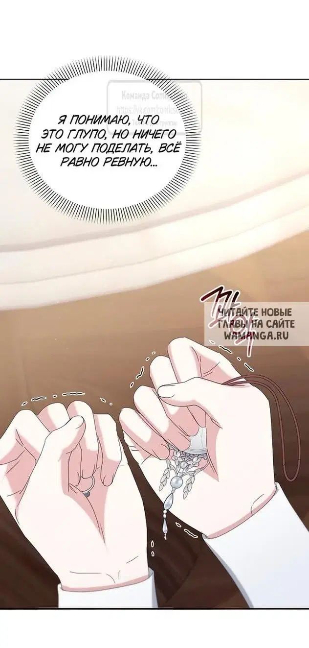 Page 26.000