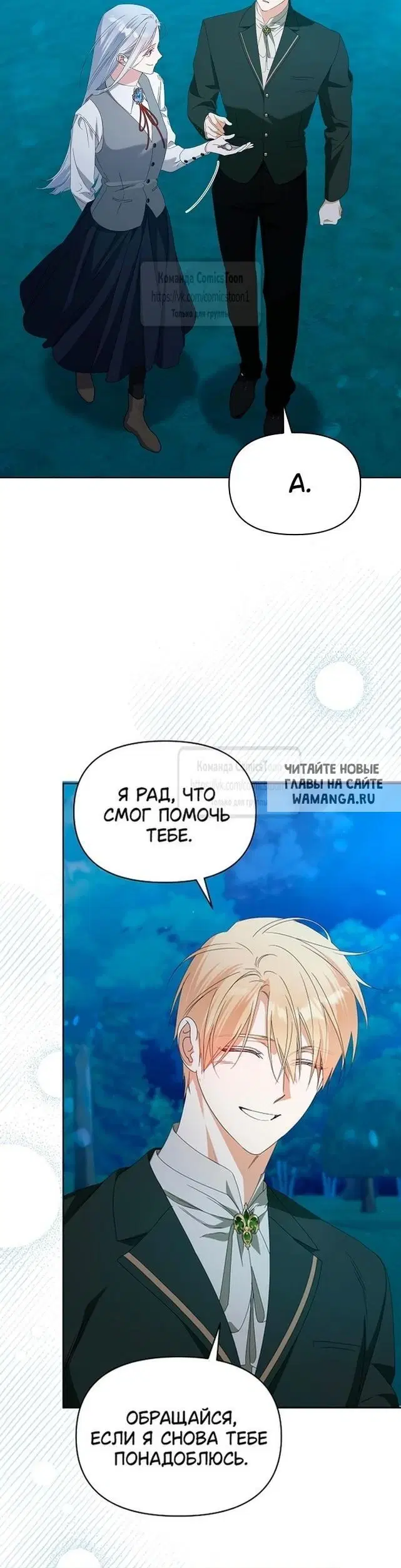 Page 26.000
