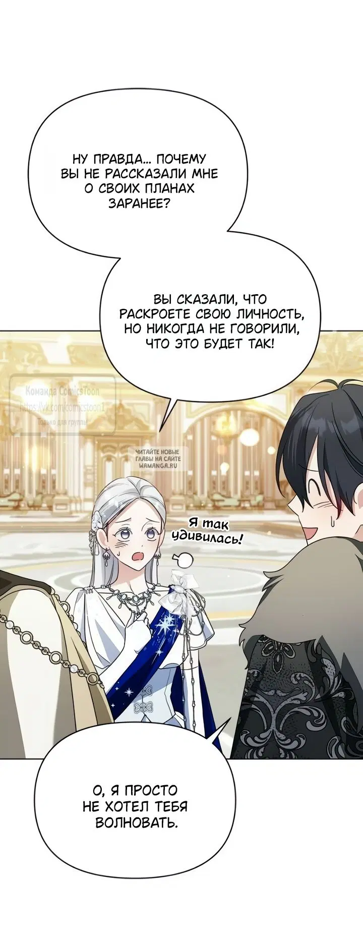 Page 26.000
