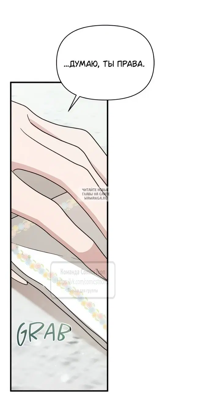 Page 26.000