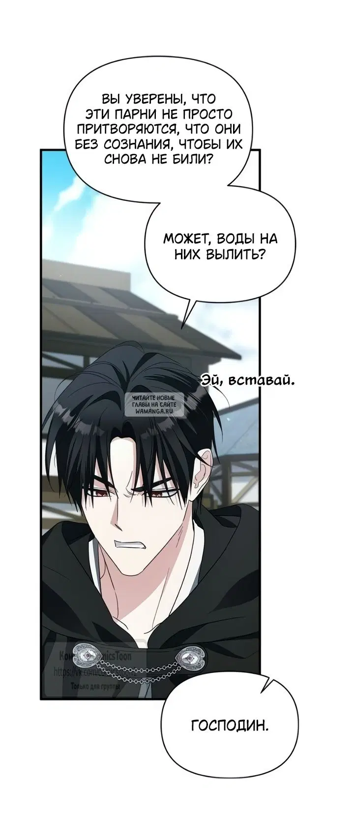 Page 26.000