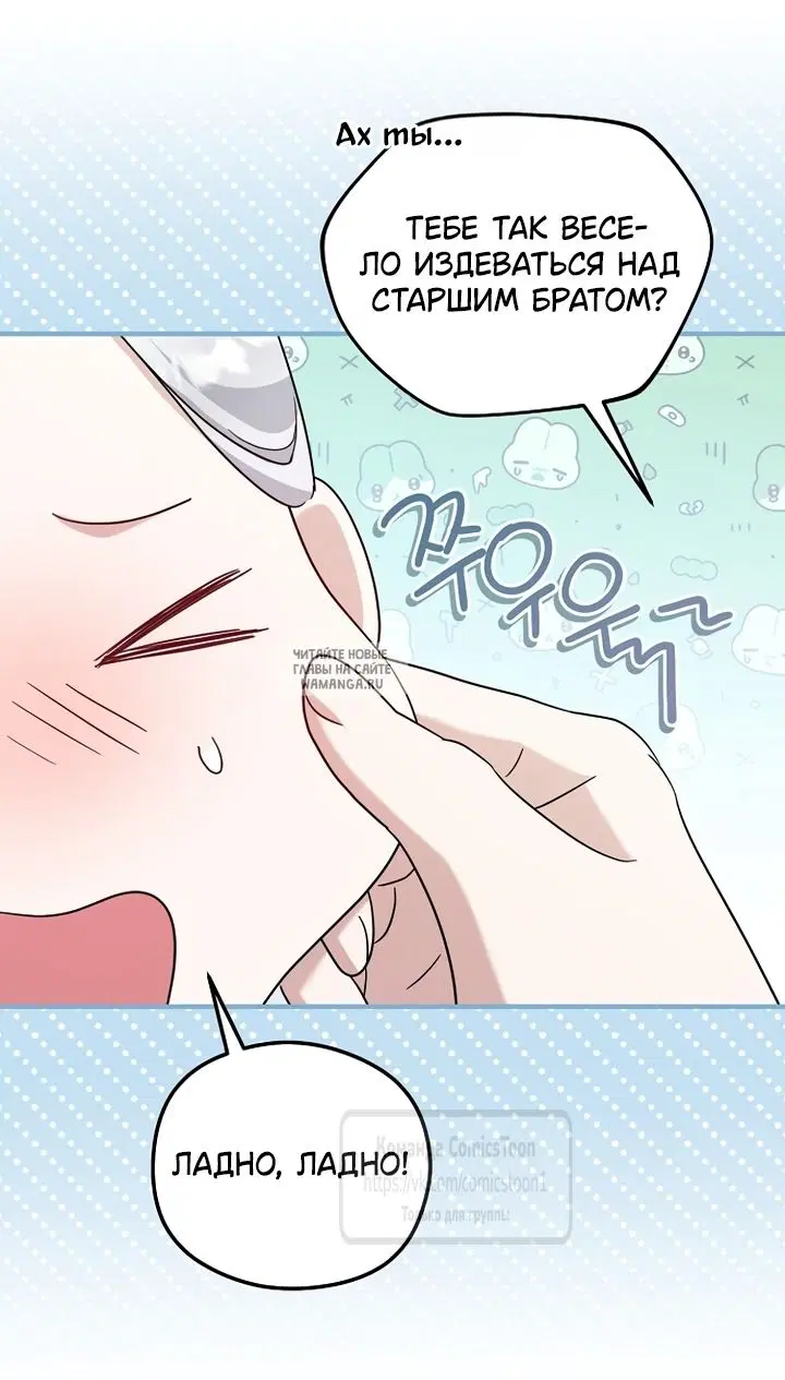 Page 26.000