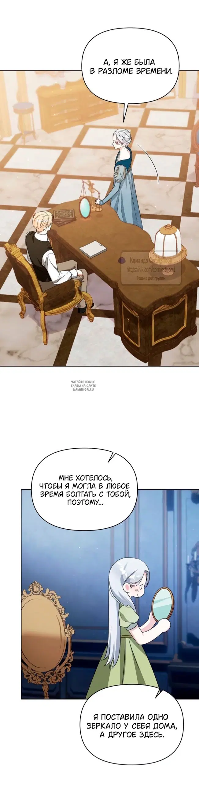 Page 26.000