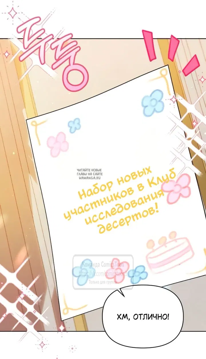 Page 26.000