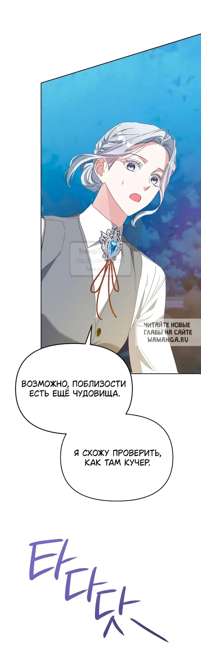 Page 27.000