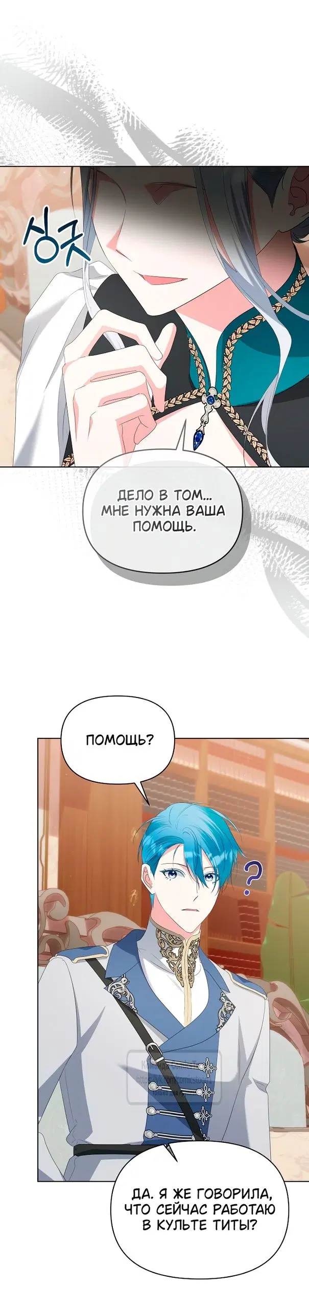 Page 27.000