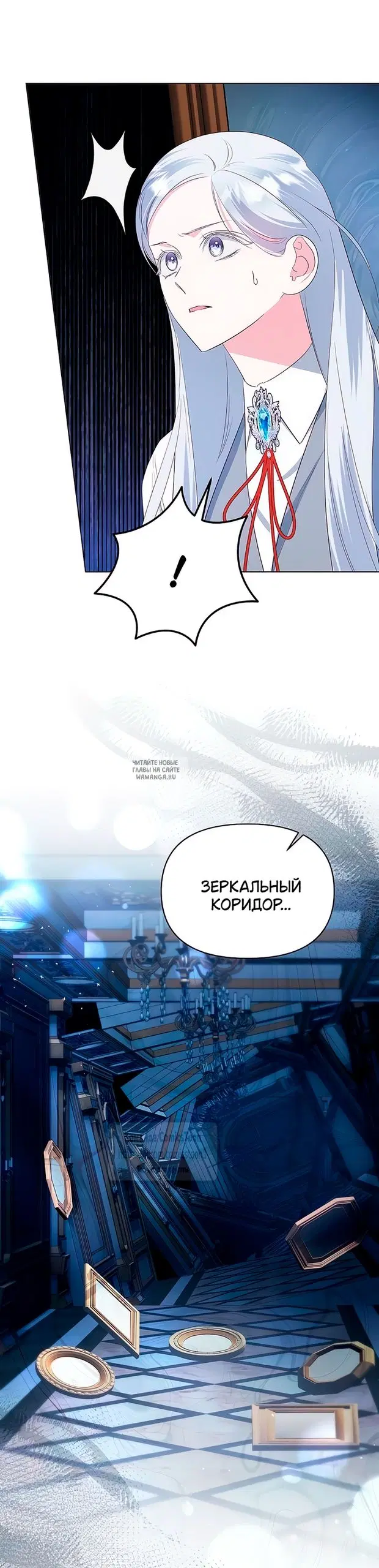 Page 27.000