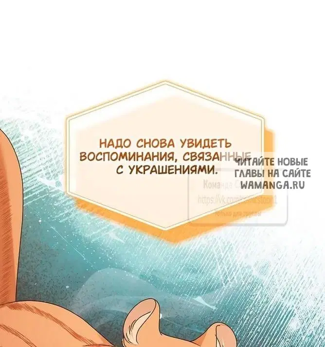 Page 27.000