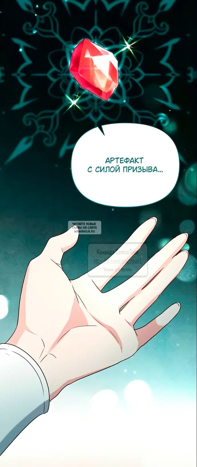 Page 27.000