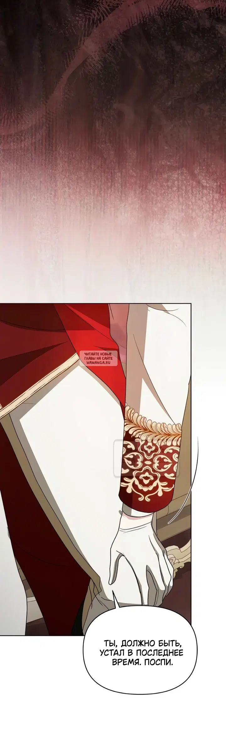 Page 27.000