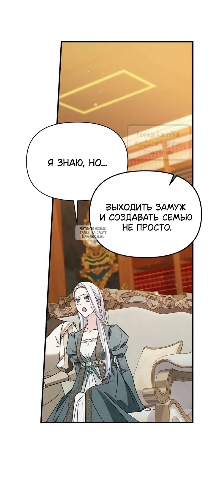 Page 27.000