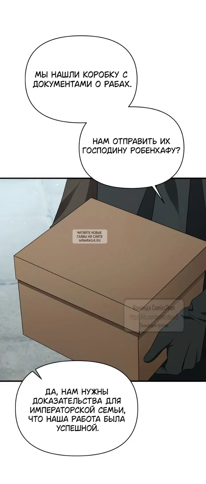 Page 27.000
