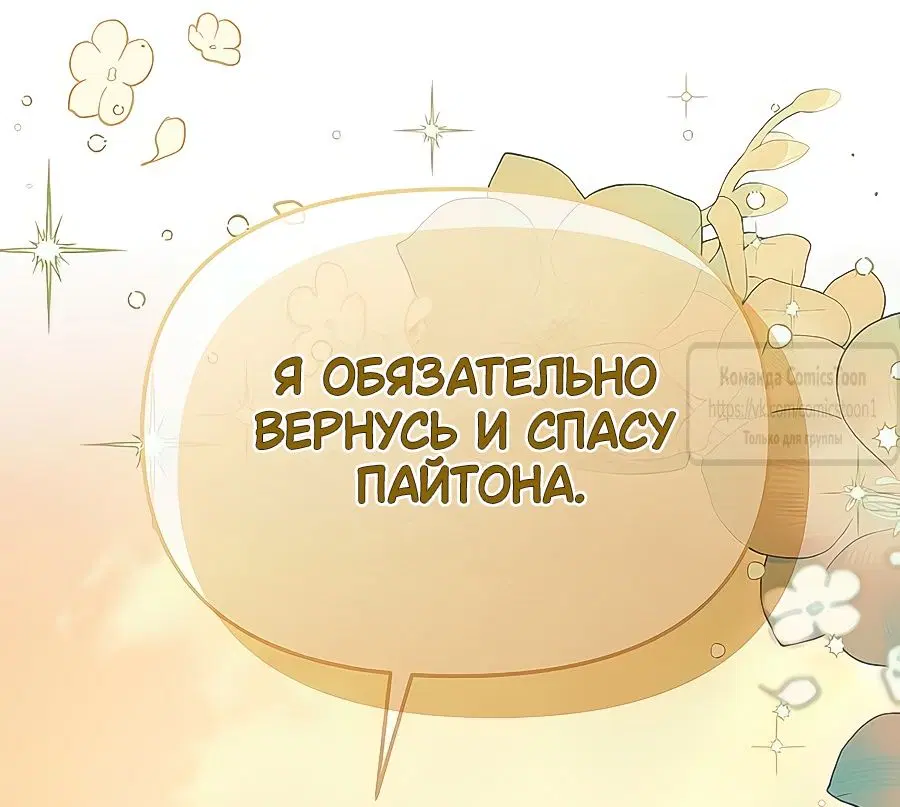 Page 28.000