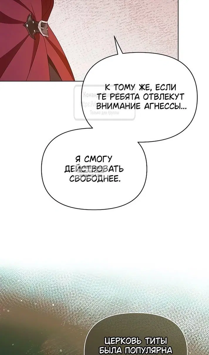 Page 28.000