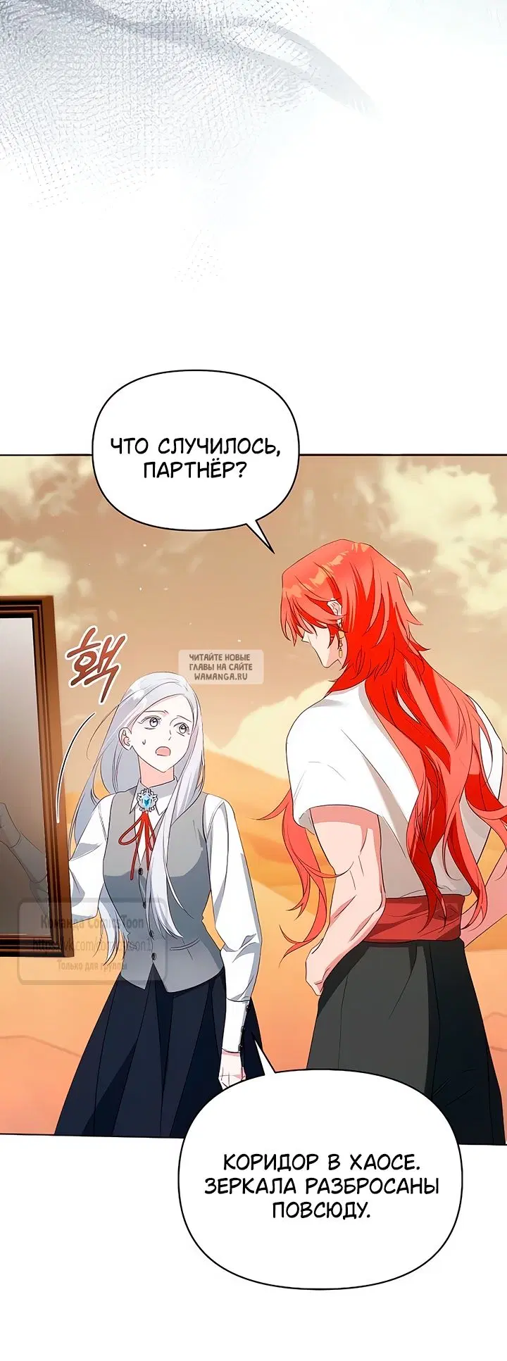 Page 28.000