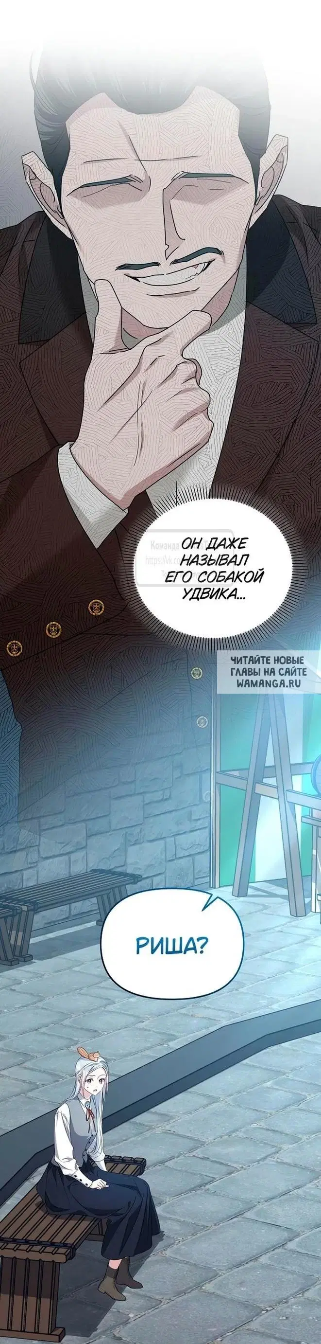 Page 28.000